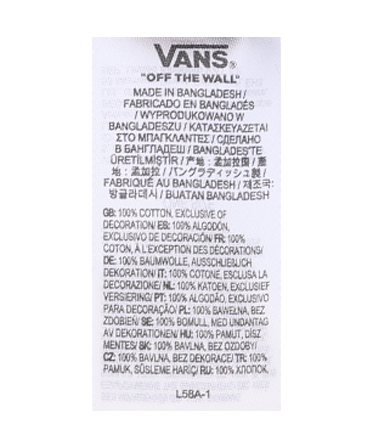 반스(VANS) 반스 자키 - 블랙 / VN000QA1BLK1