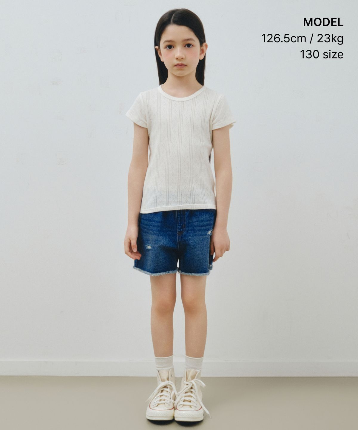 무신사 스탠다드 키즈(MUSINSA STANDARD KIDS) 포인텔 크루 넥 티셔츠 [크림]