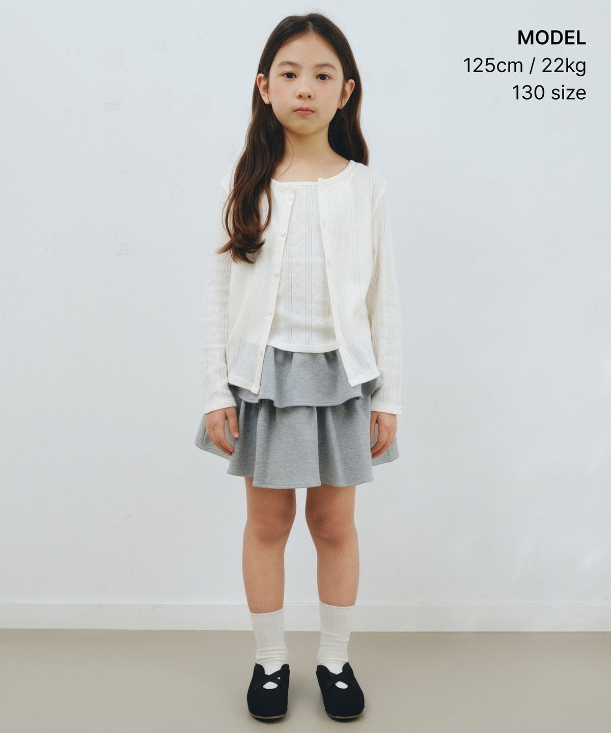 무신사 스탠다드 키즈(MUSINSA STANDARD KIDS) 포인텔 슬리브리스 탑 가디건 세트 [크림]