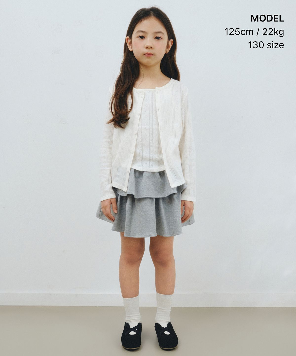 무신사 스탠다드 키즈(MUSINSA STANDARD KIDS) 캉캉 저지 스커트 [멜란지 그레이]