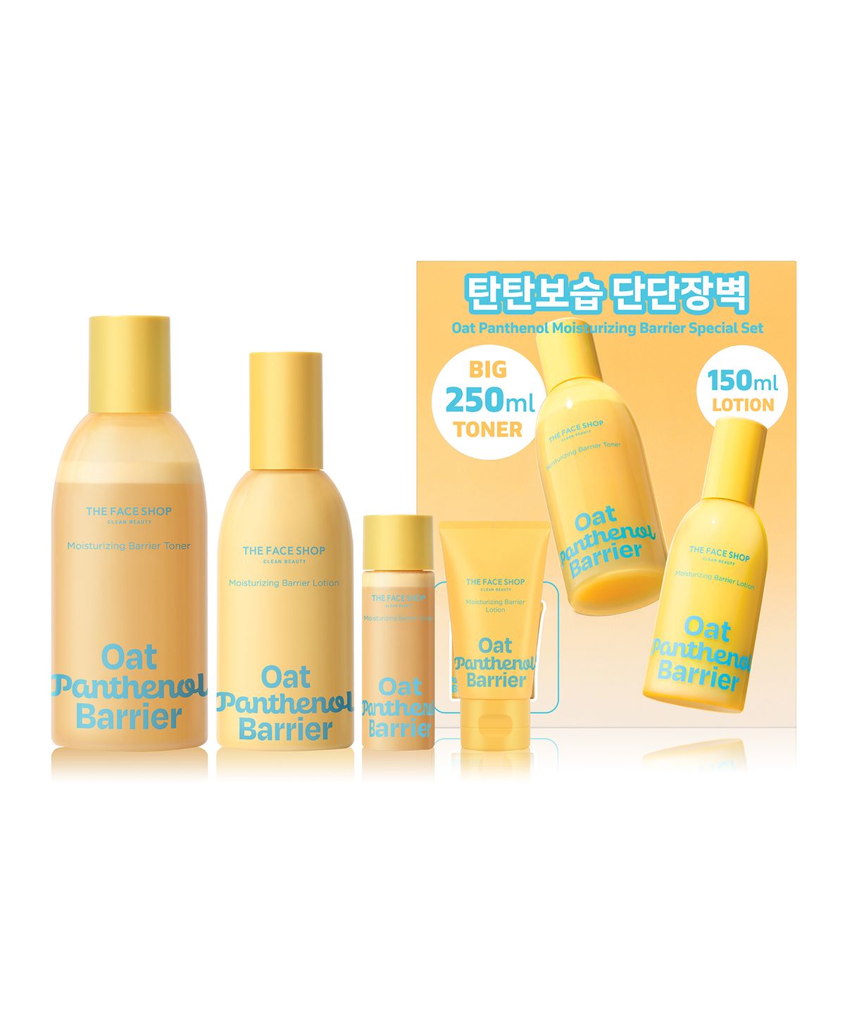 더페이스샵(THE FACE SHOP) 오트 판테놀 보습장벽 2종 기획세트
