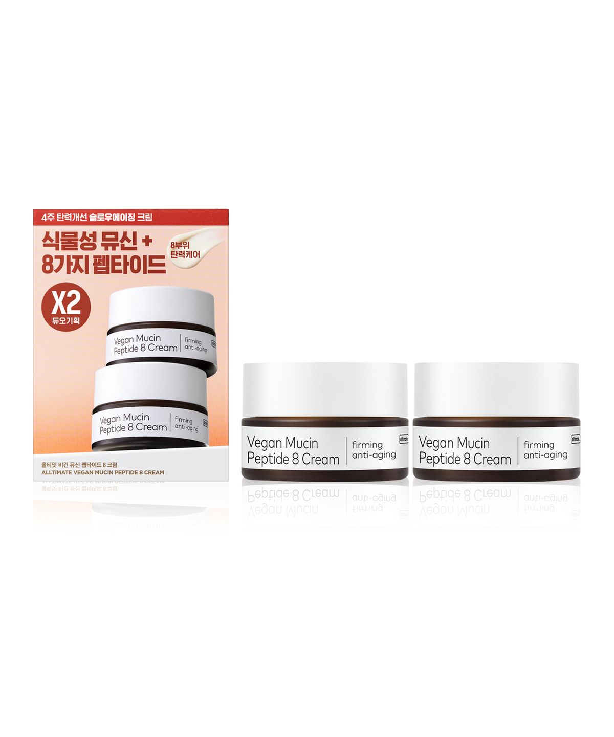 더페이스샵(THE FACE SHOP) 올티밋 비건 뮤신 크림 듀오 기획