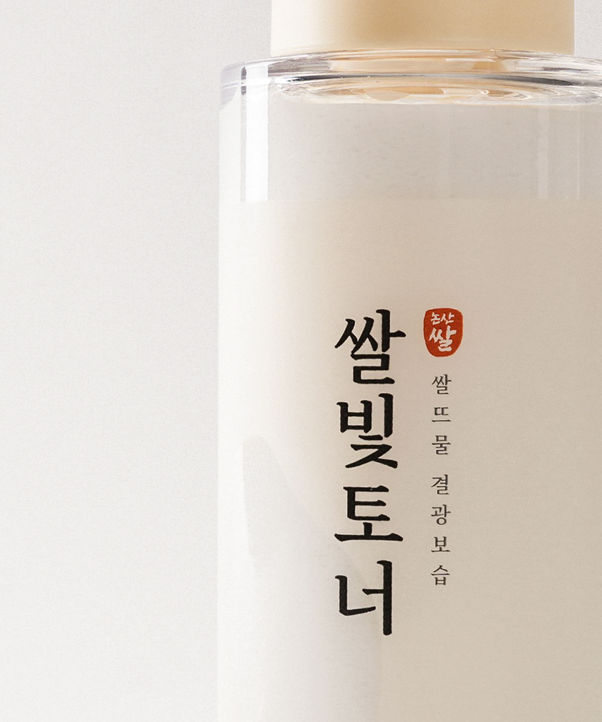 미즈온(MIZON) 쌀빛 톤결광 토너 150ML + 쌀빛 쫀득 팩폼 150ML 세트 +토끼헤어밴드 증정