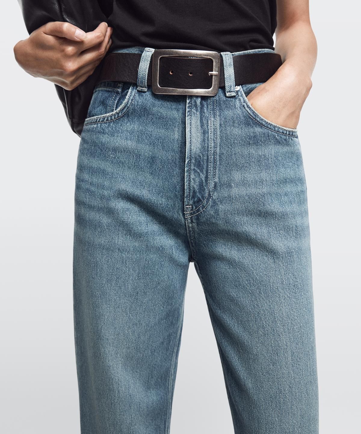 마시모두띠(MASSIMO DUTTI) 미드웨이스트 와이드 레그 진