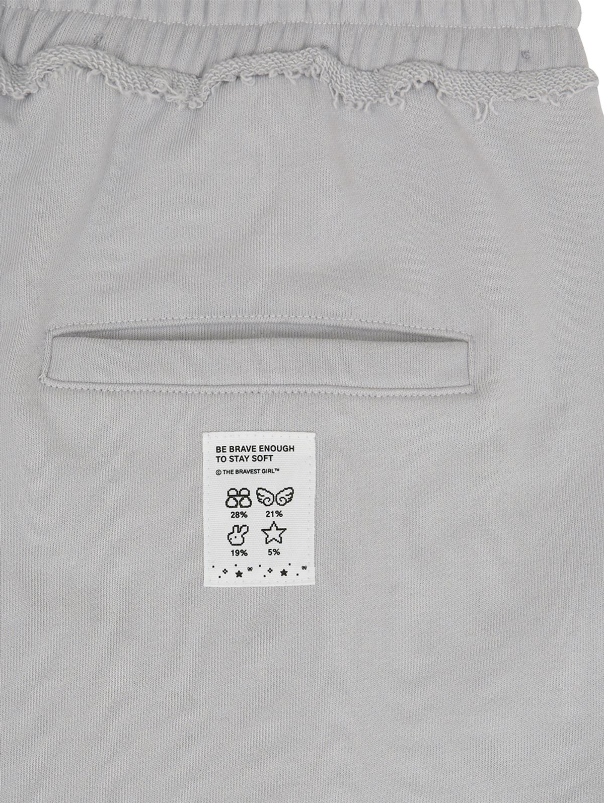 뚜오미오(TUOMIO) DETACHABLE BERMUDA SWEATPANTS [GREY]