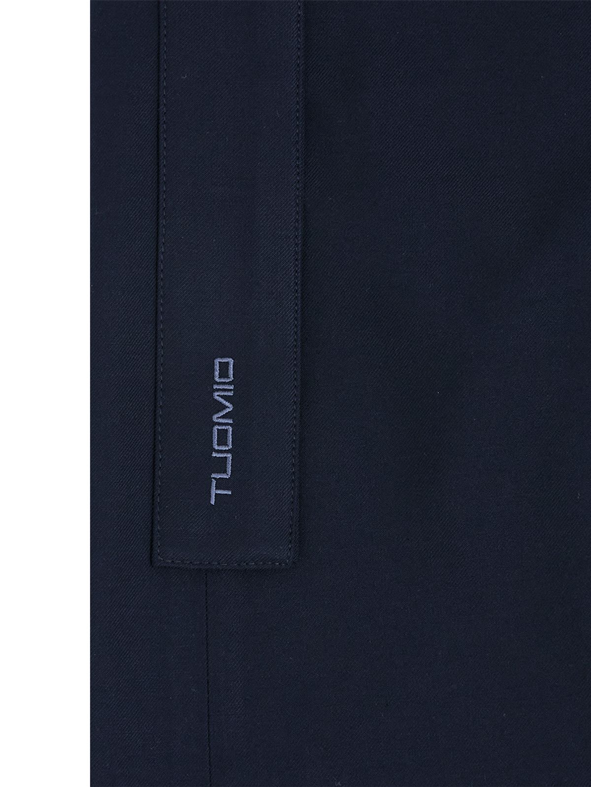 뚜오미오(TUOMIO) PLEATED BELT SKORT [NAVY]
