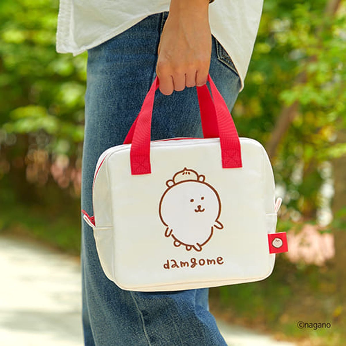 캐샵(KESHOP) 농담곰 담곰이 보냉백