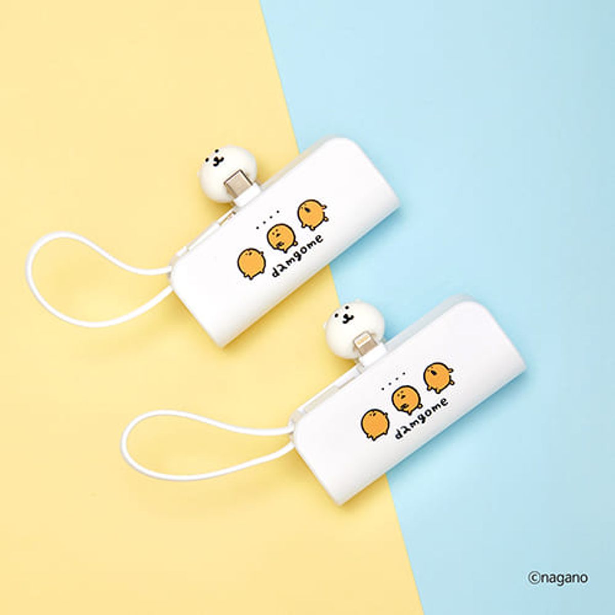 캐샵(KESHOP) 담곰이 도킹형 미니배터리 2종 택1 (C타입/8핀)
