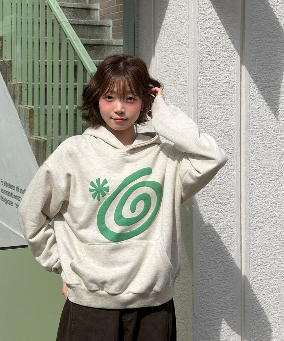 아모우(AMOU) Molly HOODIE CREAM MELANGE