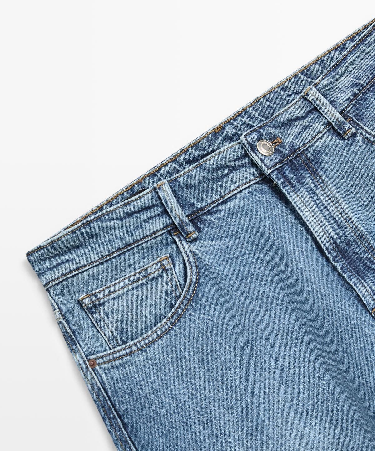 마시모두띠(MASSIMO DUTTI) 슬림핏 진