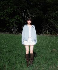 Thumbnail 15