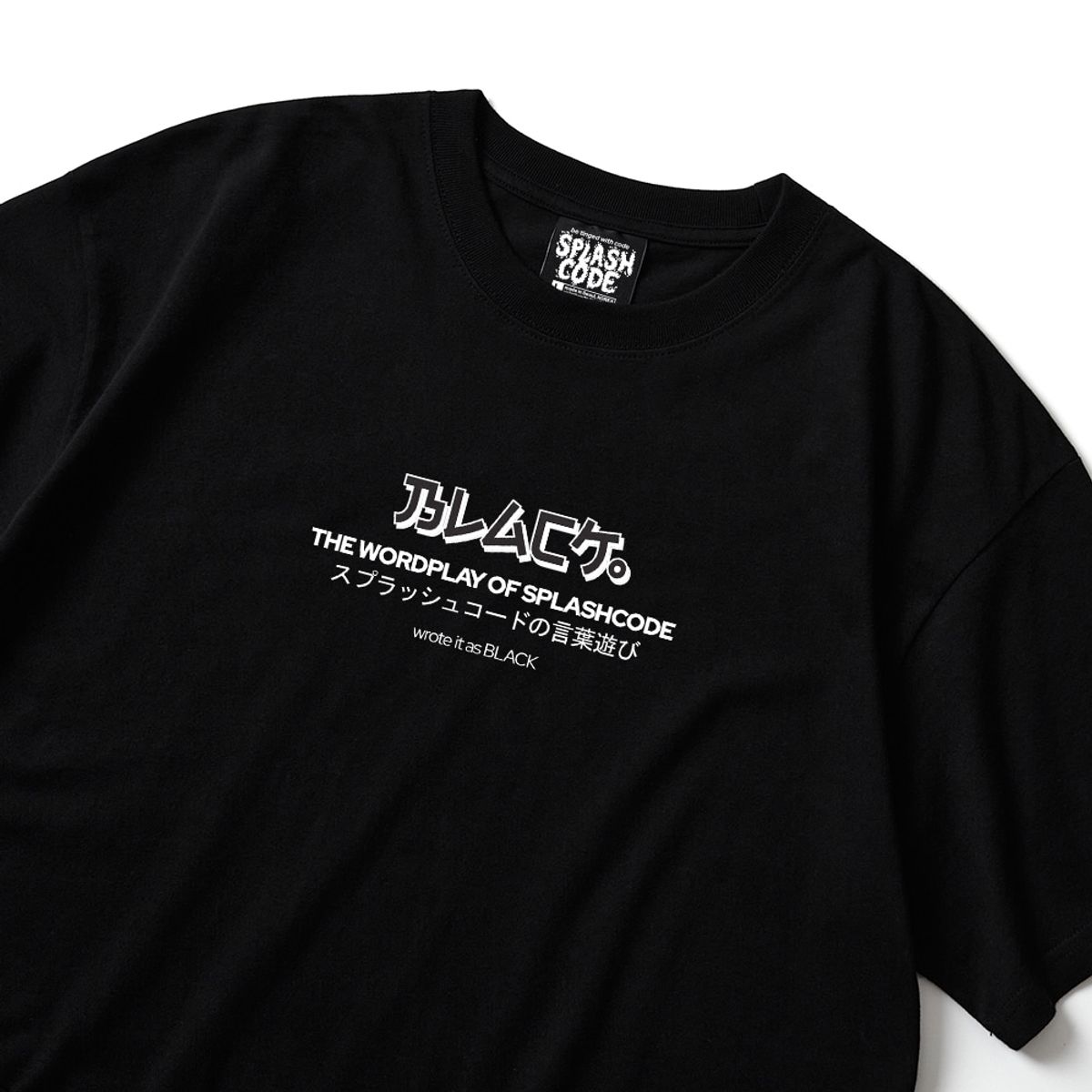 스플래시코드(SPLASHCODE) 반팔 티셔츠 블랙 - 블랙(Black)