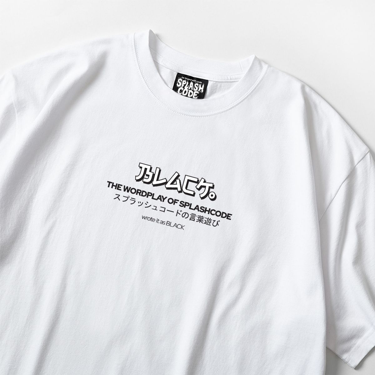 스플래시코드(SPLASHCODE) 반팔 티셔츠 화이트 - 블랙(Black)