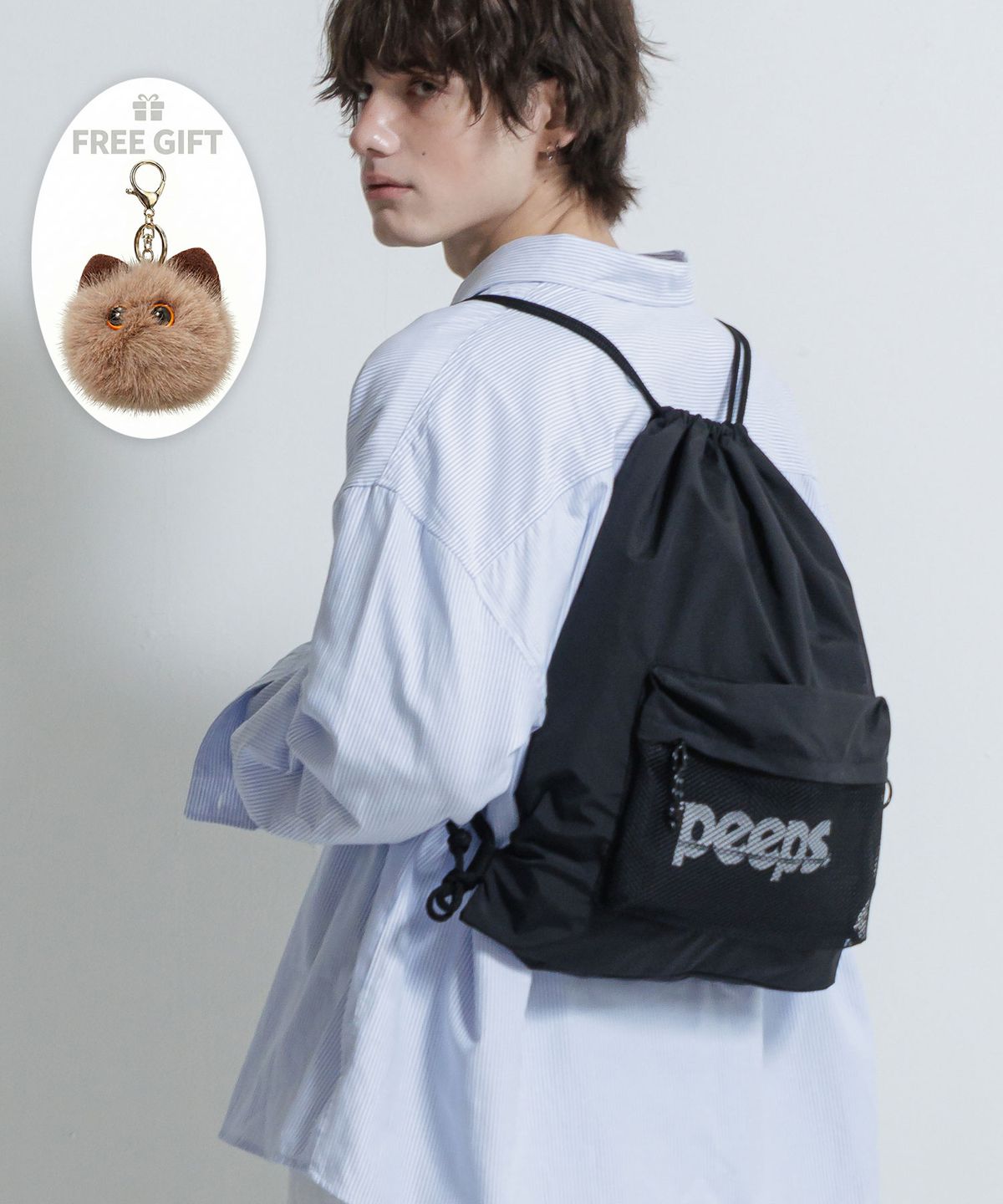 핍스(PEEPS) Light Gym Bag(Black) 폼버디 키링 포함