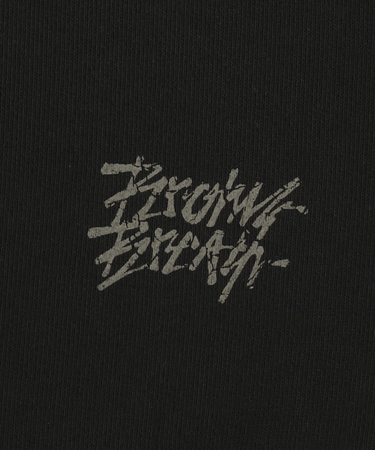 브라운브레스(BROWNBREATH) CRUSH TAG DIRTY HOOD ZIP UP - BLACK