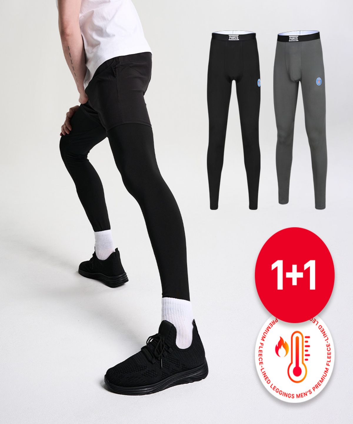 파리 생제르맹(PSG) [PSG] 시그니쳐 기능성 스포츠 남성 프리미엄 기모 타이즈 레깅스 2종 세트
