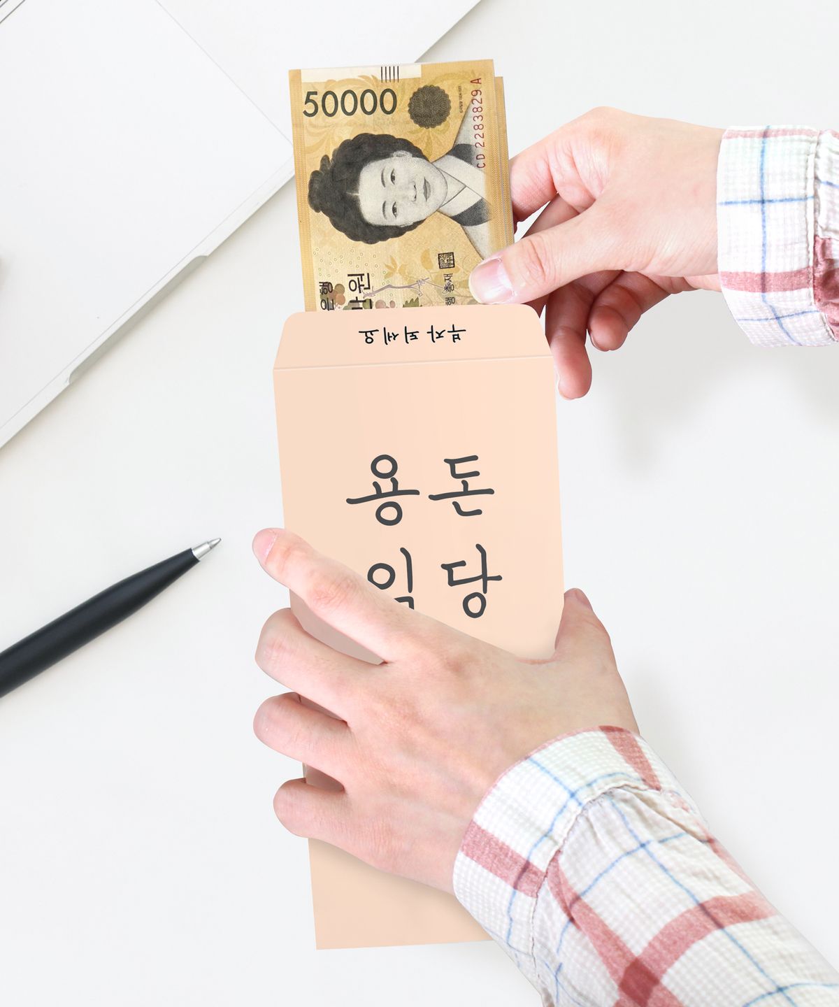 달퐁이네 문방구(DALPHONG) 재치 있는 선물, 용돈봉투 12매 세트