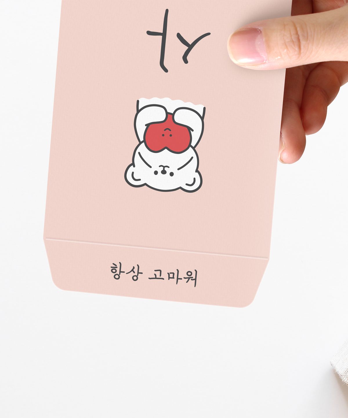 달퐁이네 문방구(DALPHONG) 재치 있는 선물, 용돈봉투 12매 세트