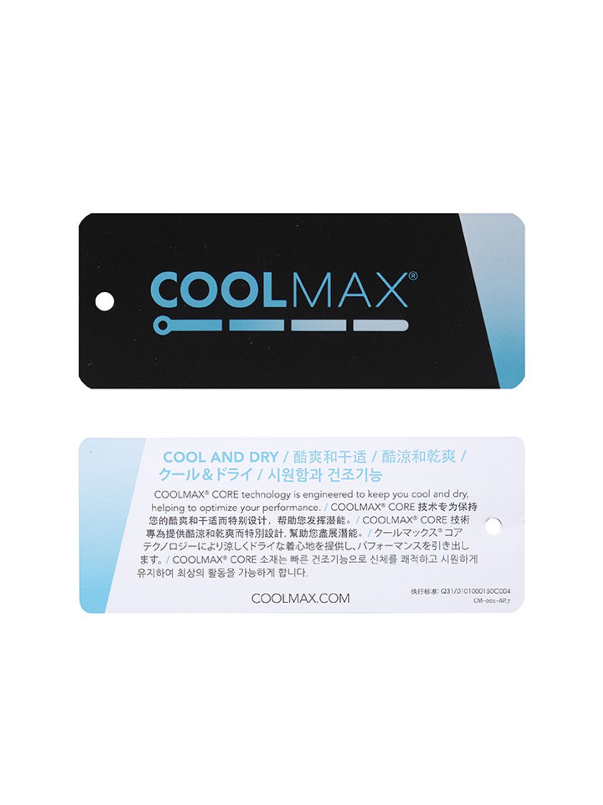 앤드지(AND Z) 남성 COOL MAX 데님 팬츠_BZF2DP1104DNV
