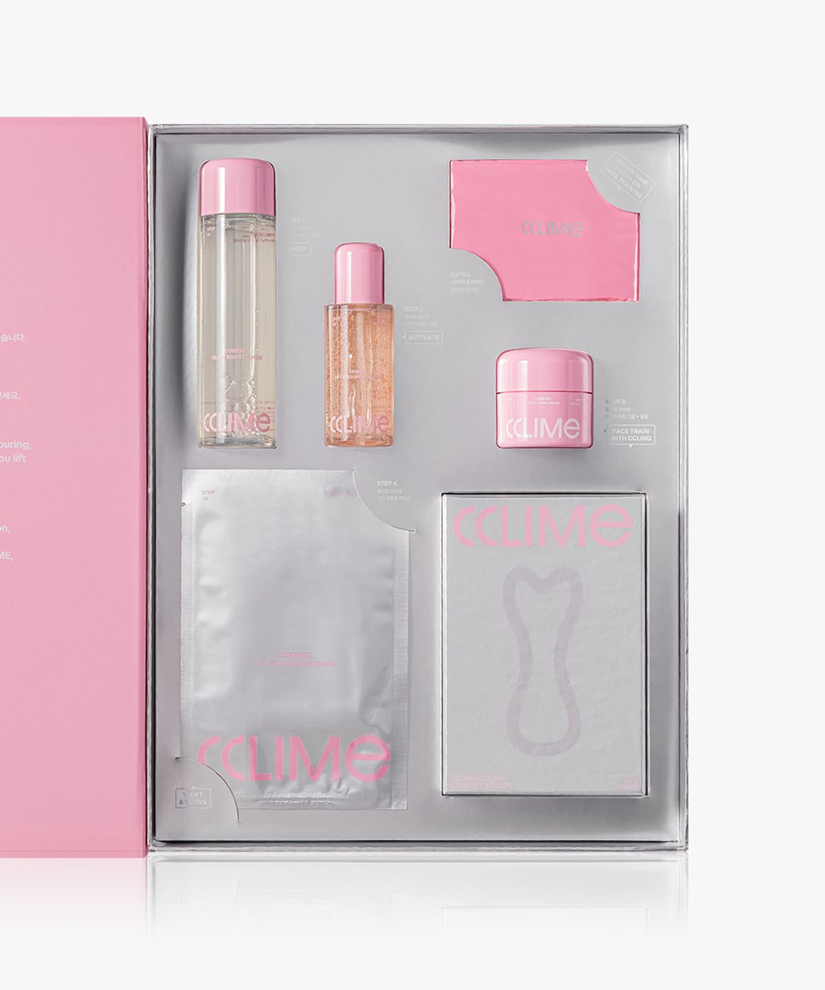 끌리메 뷰티(CCLIME beauty) 끌리메 코어셋 페이스 트레이닝 세트