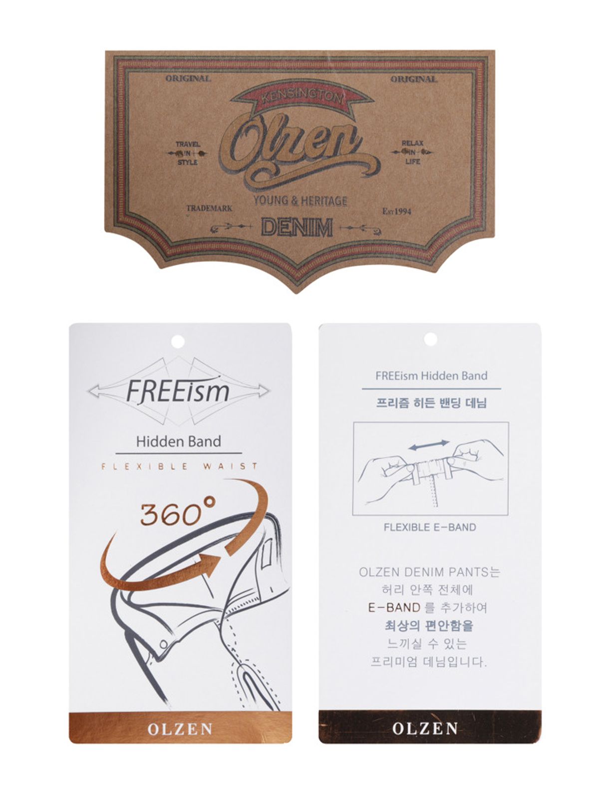 올젠(OLZEN) 남성 워싱 데님 팬츠_ZOG5DP1302LBL