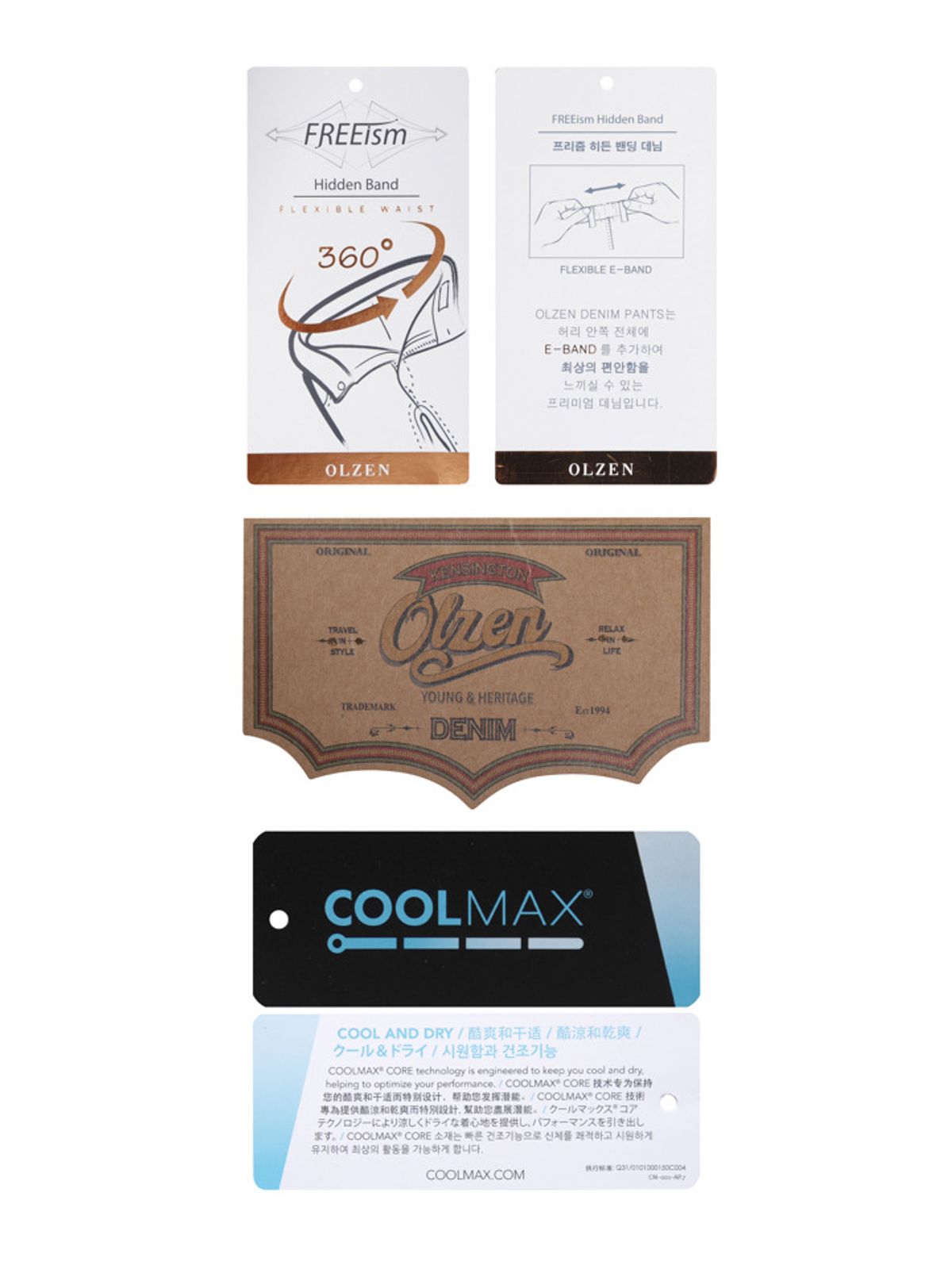 올젠(OLZEN) 남성 쿨맥스 워싱 데님 팬츠_ZOG5DP1303BL