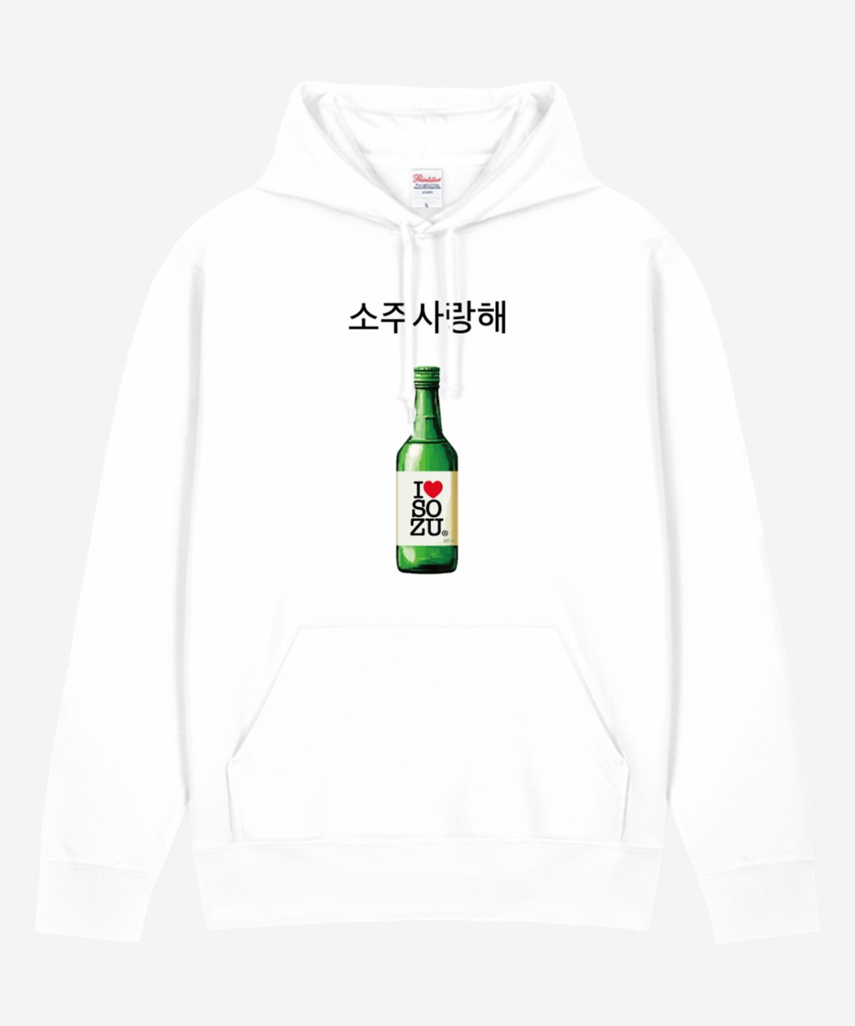 쉬스(SHUSH) 소주사랑해 헤비 기모 후드 I LOVE SOZU PRINTING HOODIE