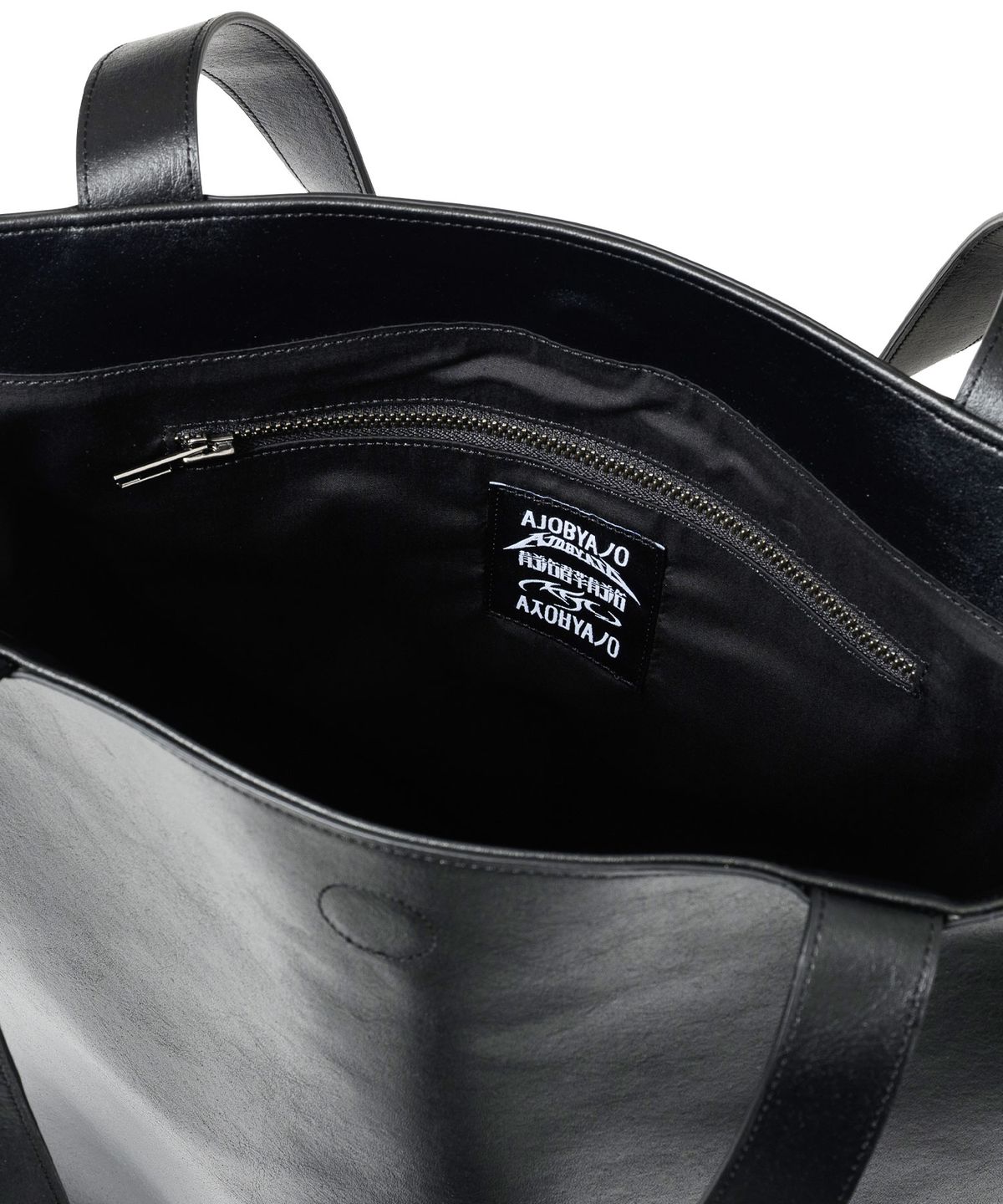 아조바이아조(AJOBYAJO) Vegan Leather Dual Tote Bag [BLACK]