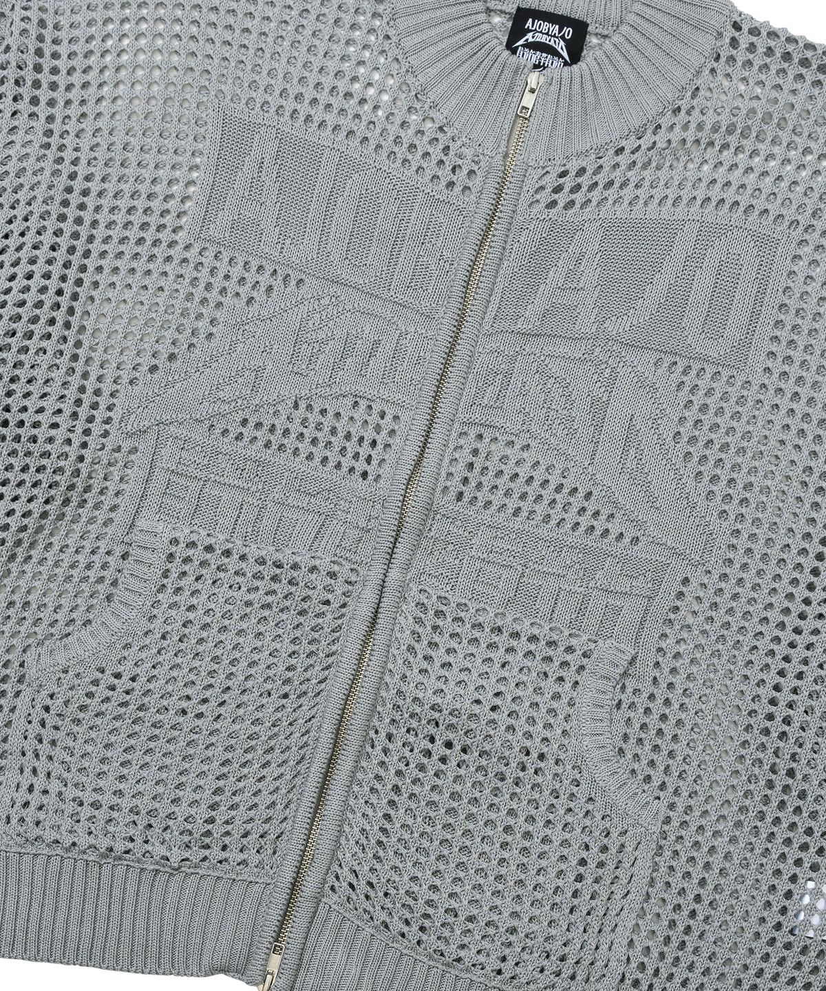아조바이아조(AJOBYAJO) Total Logo Drop Needle Zip-Up [LIGHT GREY]