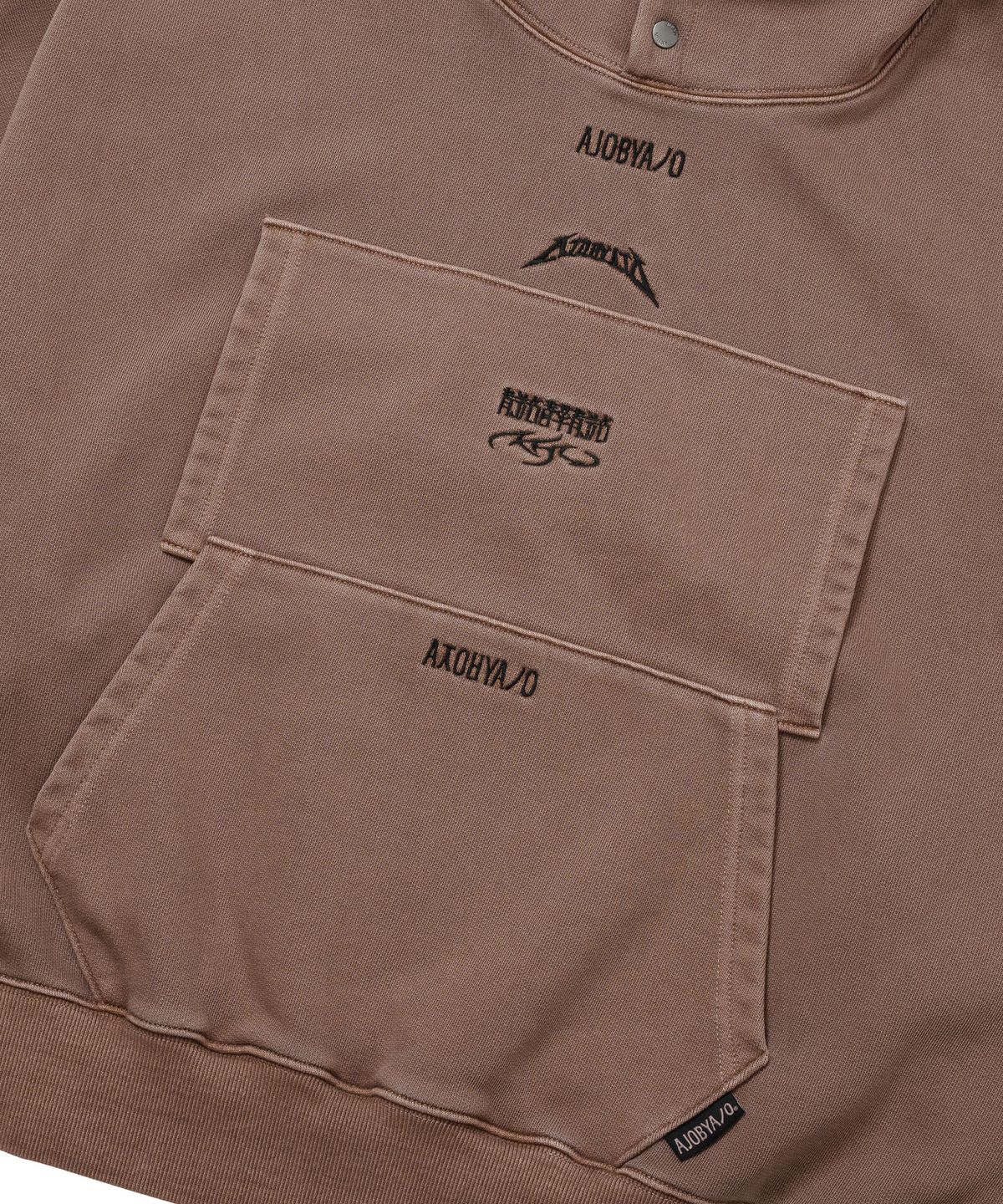 아조바이아조(AJOBYAJO) Dual Pocket Washed Hoodie [BROWN]