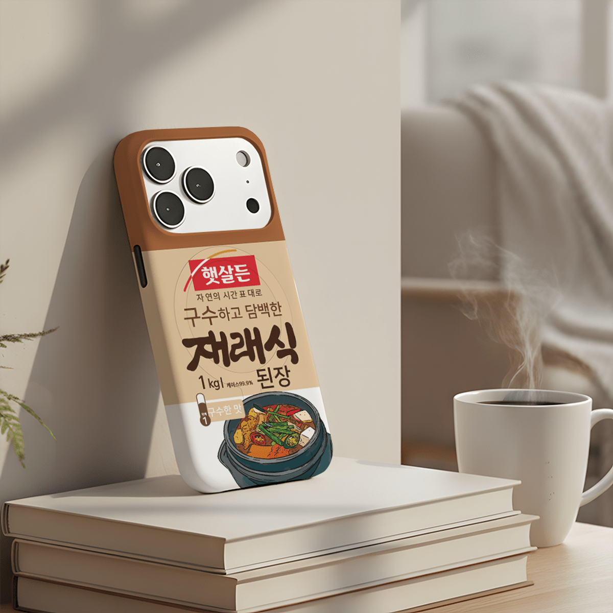 아칸(AKAN) 된장고추장 맥세이프 하드케이스