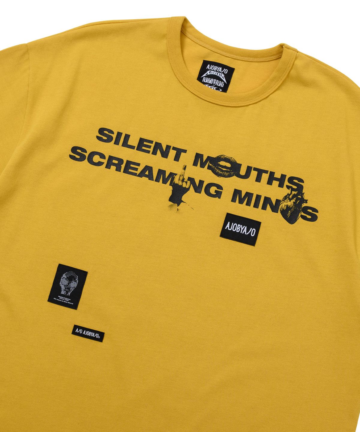 아조바이아조(AJOBYAJO) SMSM Slogan T-Shirt [YELLOW]
