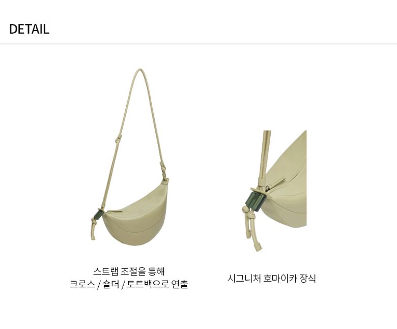 MUSINSA | Archivépke Fling bag(Olive beige)_OVBAX26002OBG