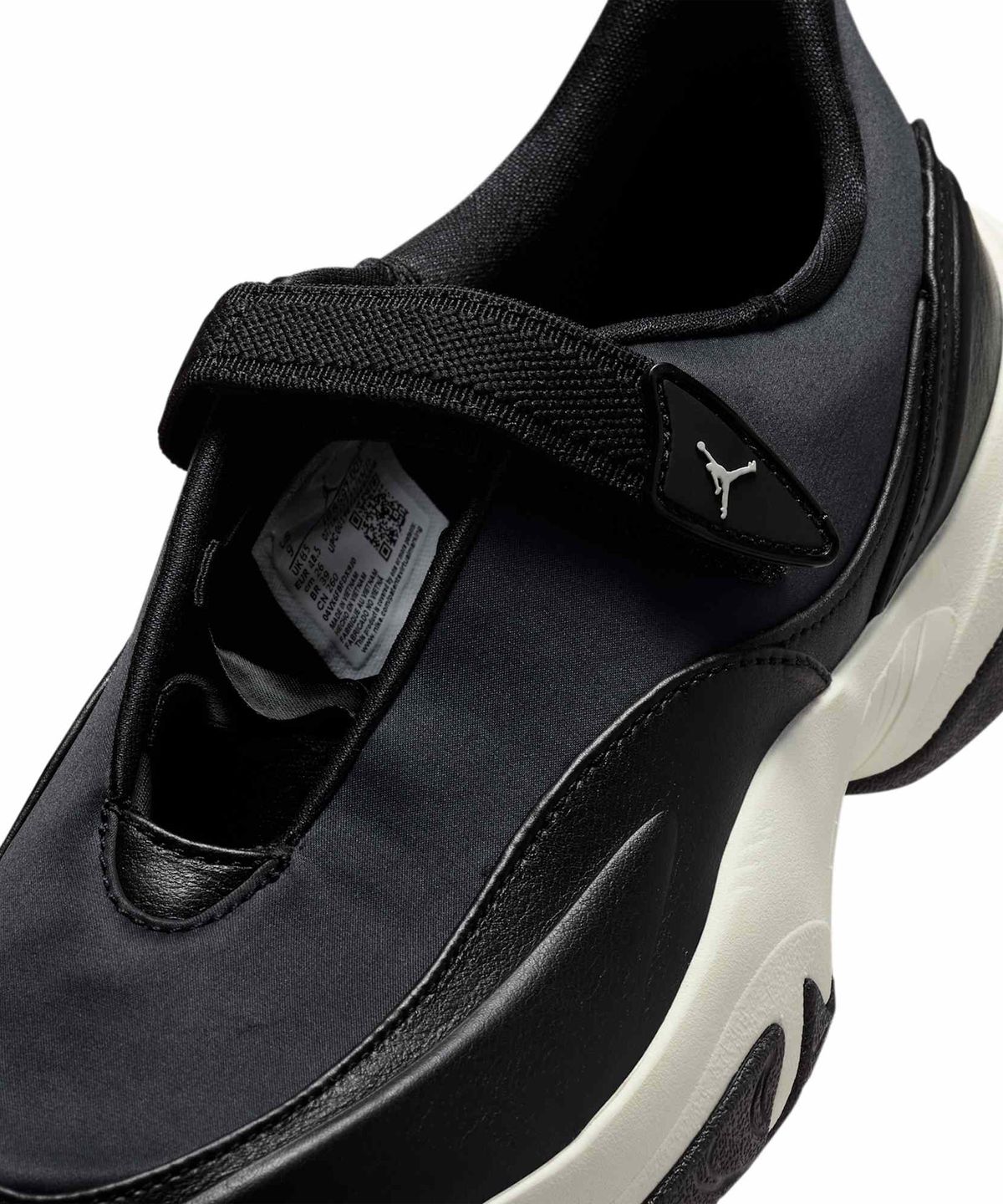 나이키(NIKE) 조던 포인트 W - 블랙:세일 / IB8597-001