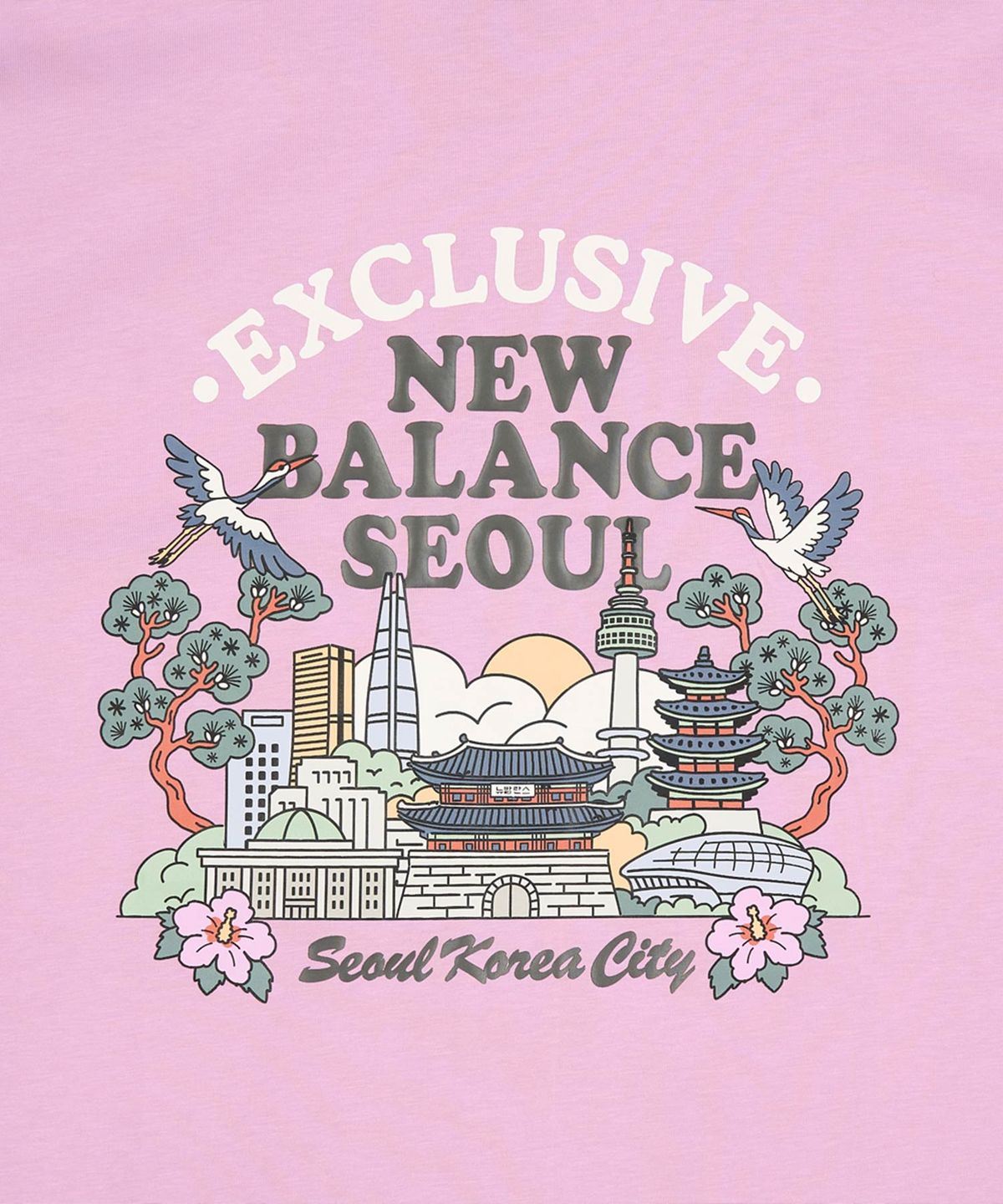 뉴발란스(NEW BALANCE) NBNEG3A073 / UNI NB 서울 랜드마크 반팔티 (PINK)