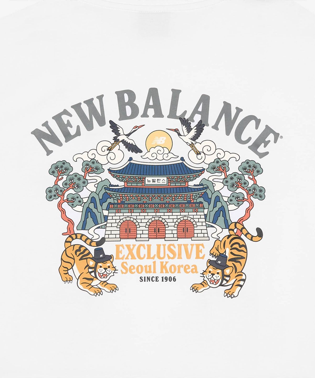 뉴발란스(NEW BALANCE) NBNEG3A063 / UNI NB 서울 타이거 2.0 반팔티 (WHITE)
