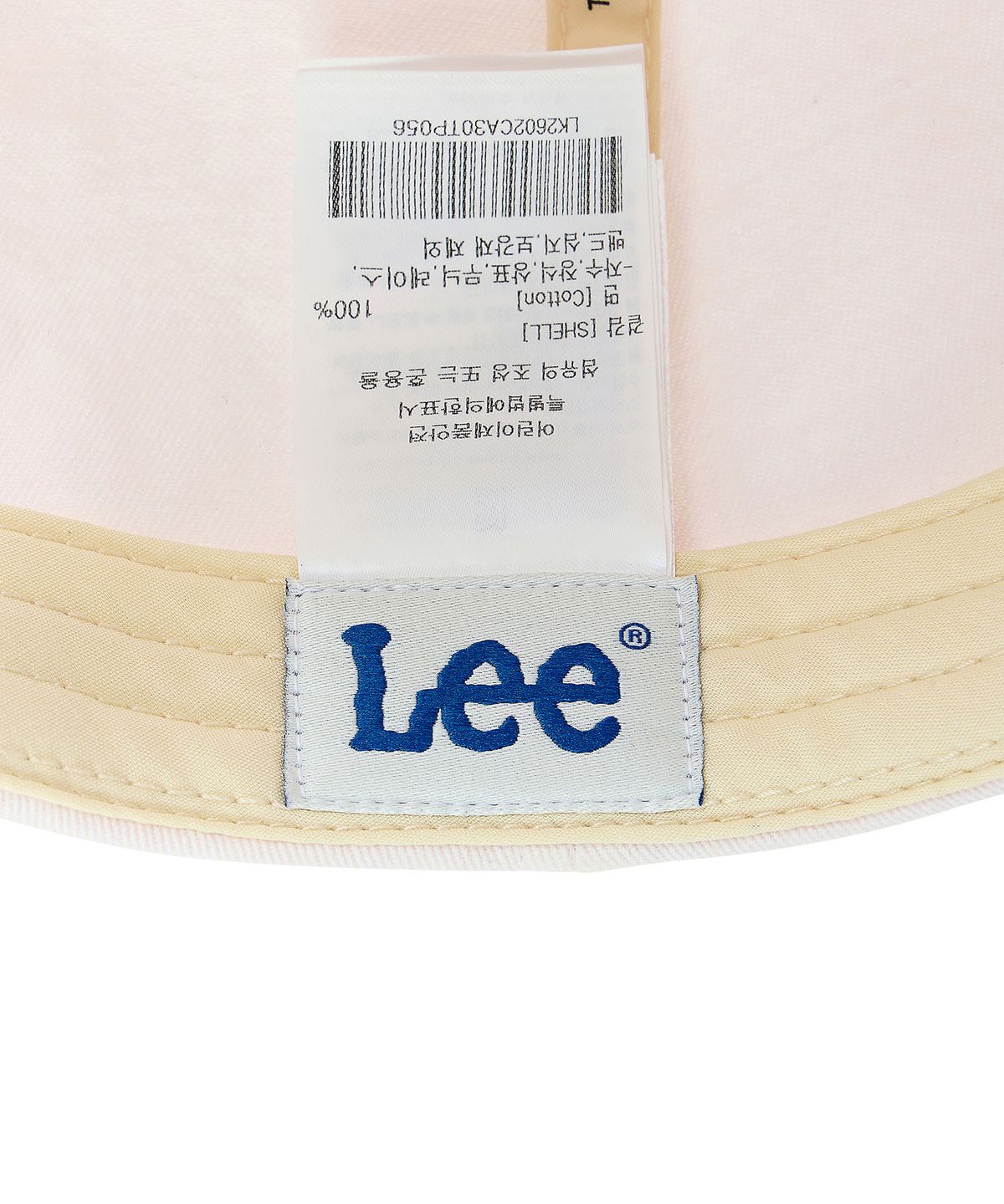 리 키즈(LEE KIDS) 피그먼트 다잉 볼캡 라이트퍼플 LK2602CA30TP