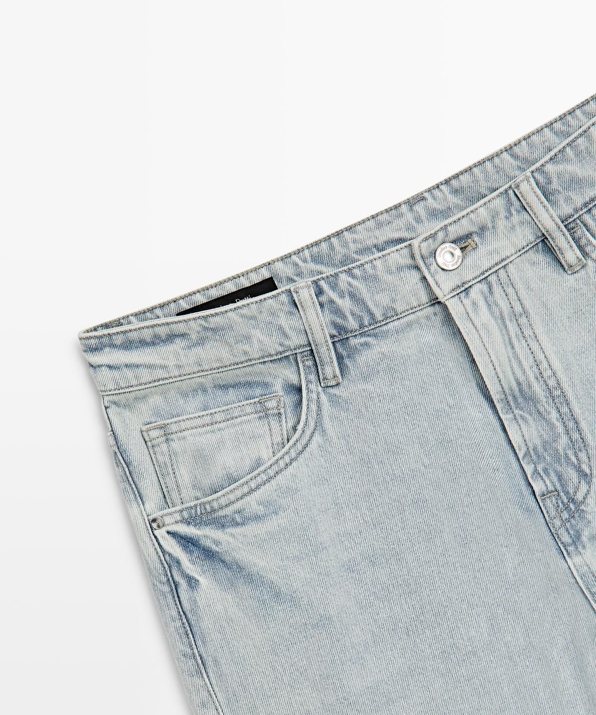 마시모두띠(MASSIMO DUTTI) 테이퍼드핏 진
