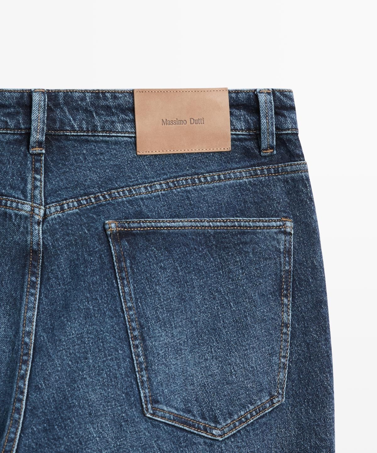 마시모두띠(MASSIMO DUTTI) 슬림핏 진