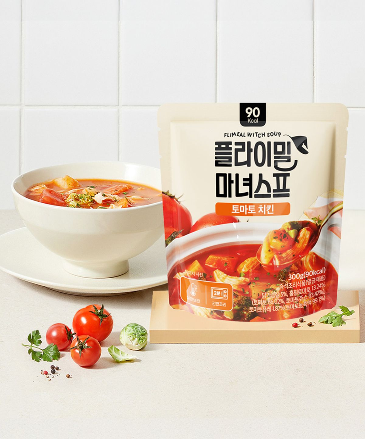 플라이밀(FLIMEAL) [미니팩] 마녀스프 스튜 300g 4팩 (치킨1팩+비프1팩+마라1팩+로제1팩)