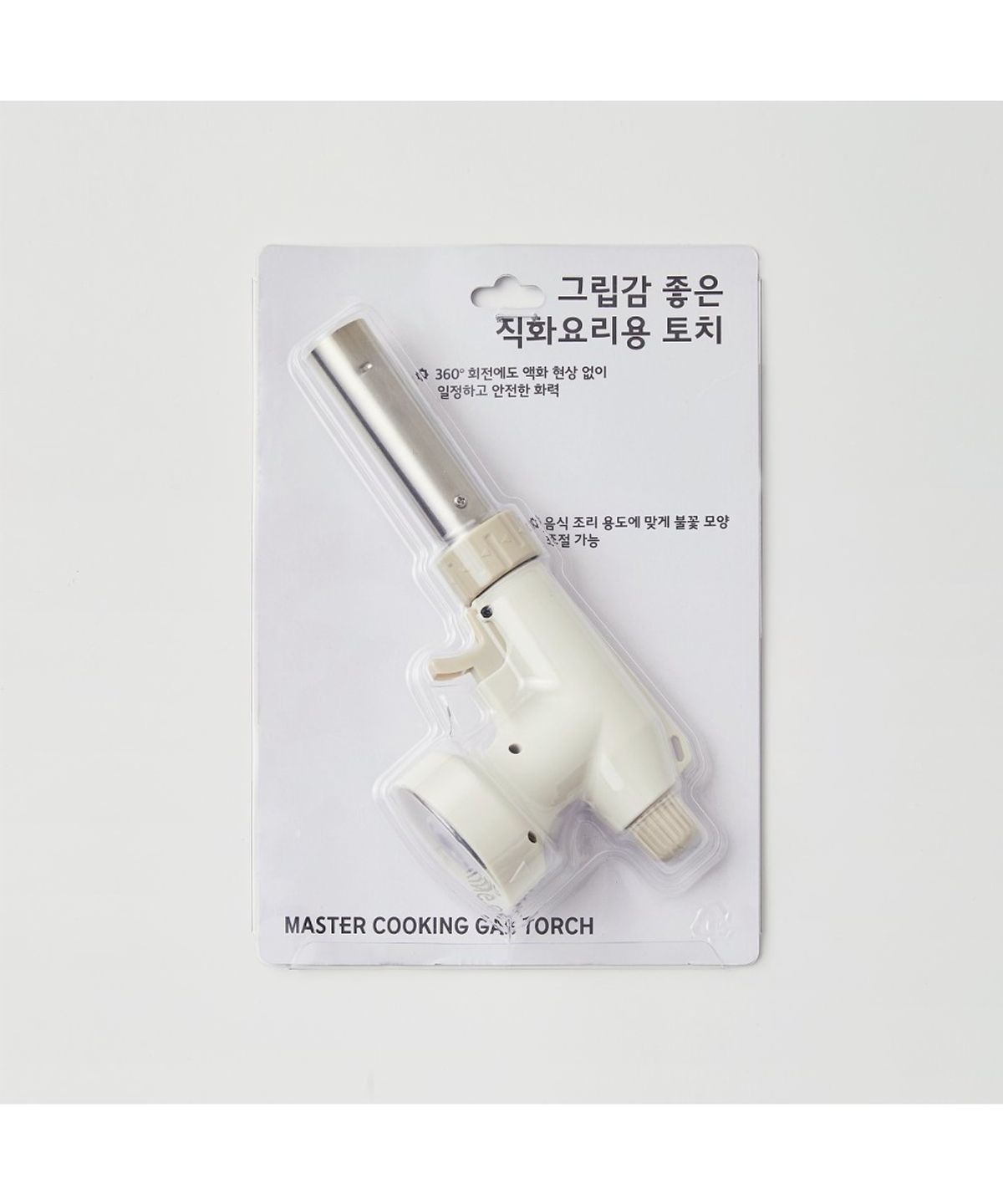 자주(JAJU) 그립감 좋은 직화 요리용 토치
