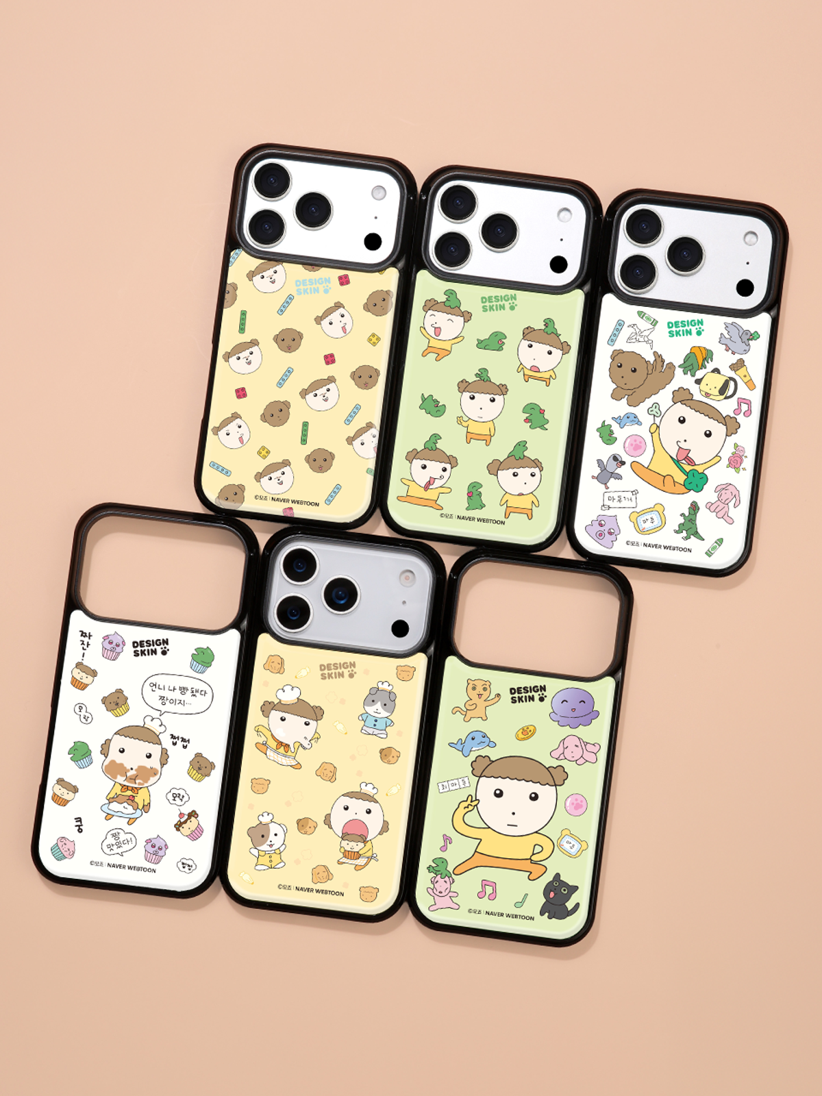 디자인스킨(DESIGNSKIN) [그래픽마켓] 에폭시 그래픽 케이스-마루는 강쥐1