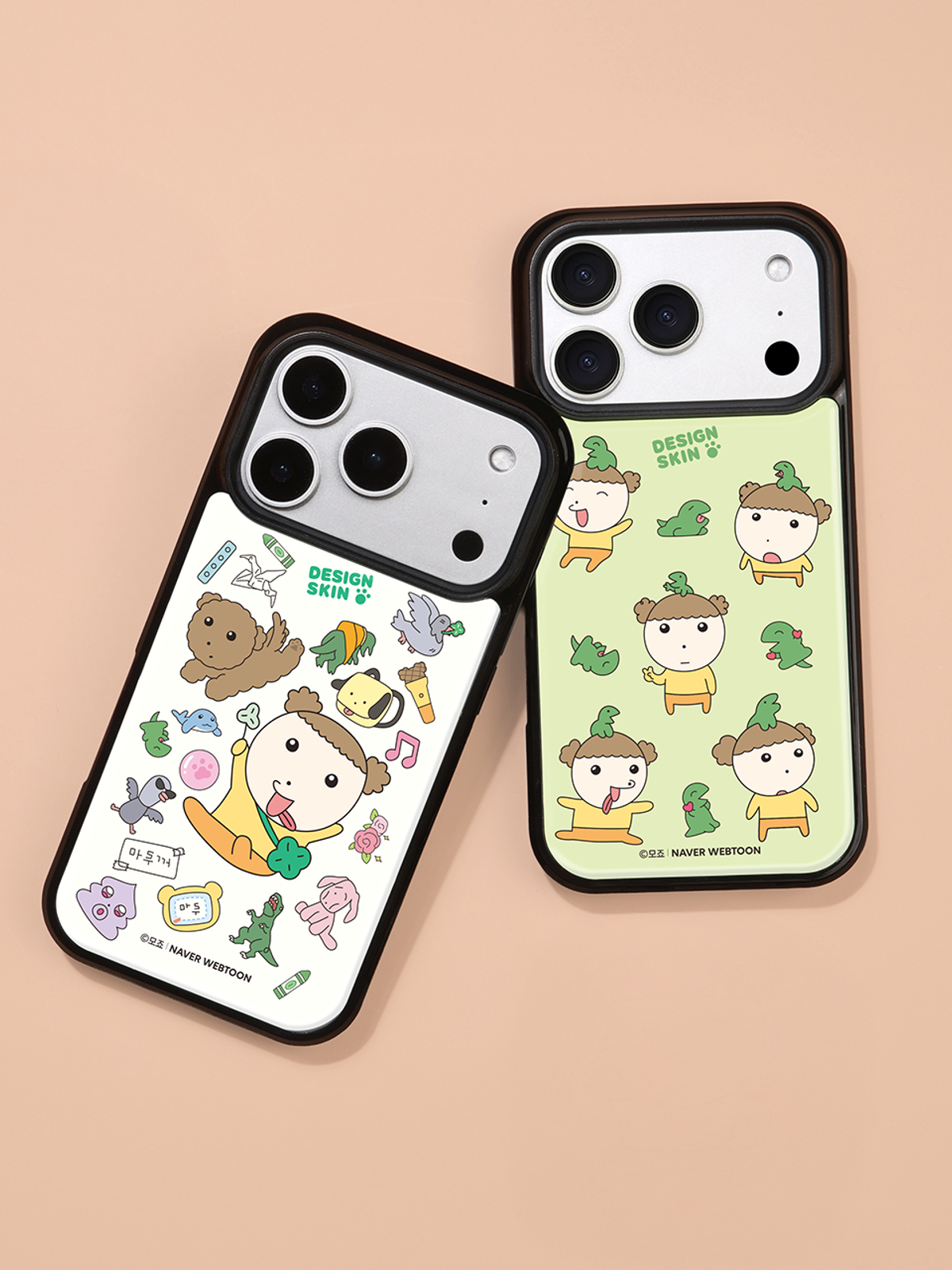 디자인스킨(DESIGNSKIN) [그래픽마켓] 에폭시 그래픽 케이스-마루는 강쥐1