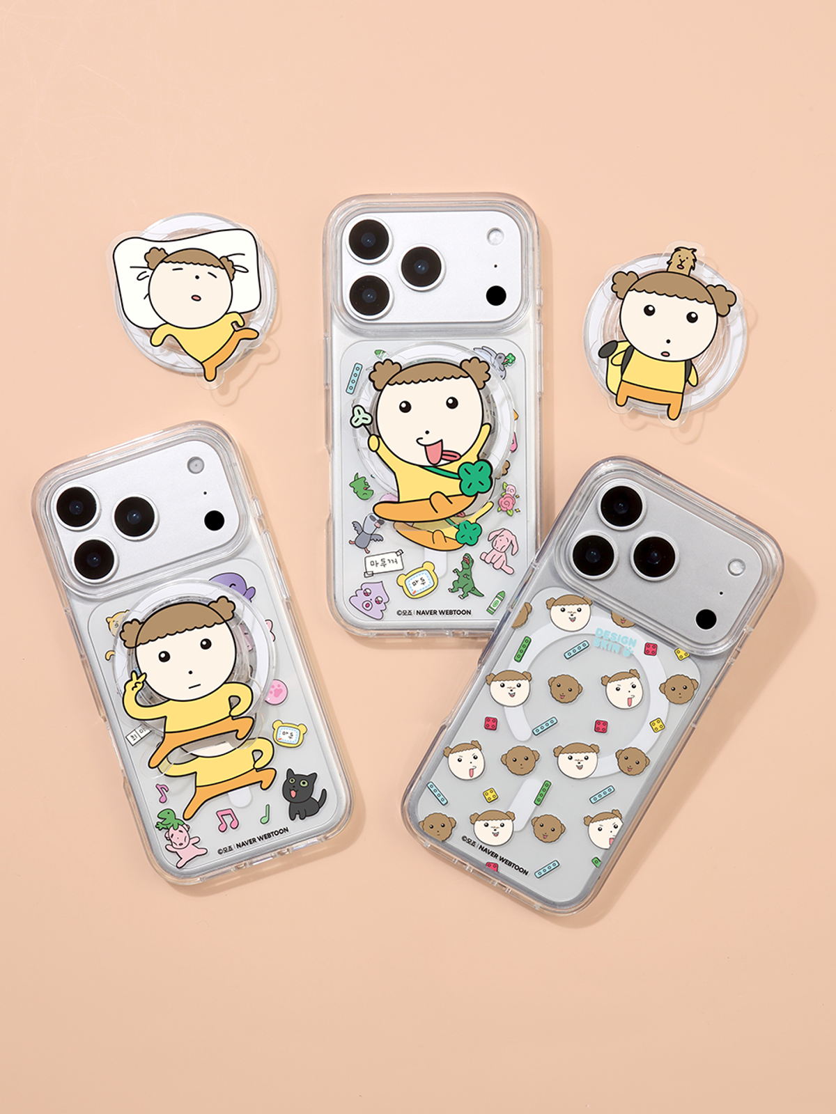 디자인스킨(DESIGNSKIN) [그래픽마켓] 맥세이프 그래픽 케이스-마루는 강쥐1