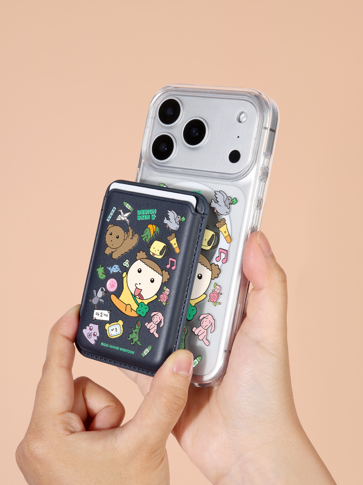 디자인스킨(DESIGNSKIN) [그래픽마켓] 맥세이프 그래픽 케이스-마루는 강쥐1