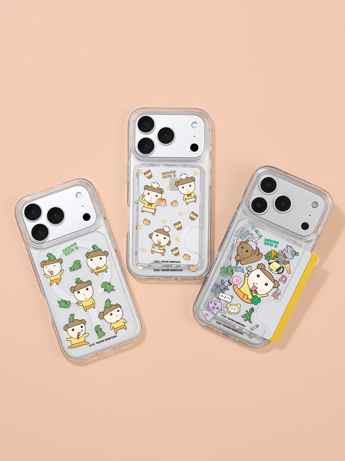 디자인스킨(DESIGNSKIN) [그래픽마켓] 맥세이프 카드 포켓-마루는 강쥐1