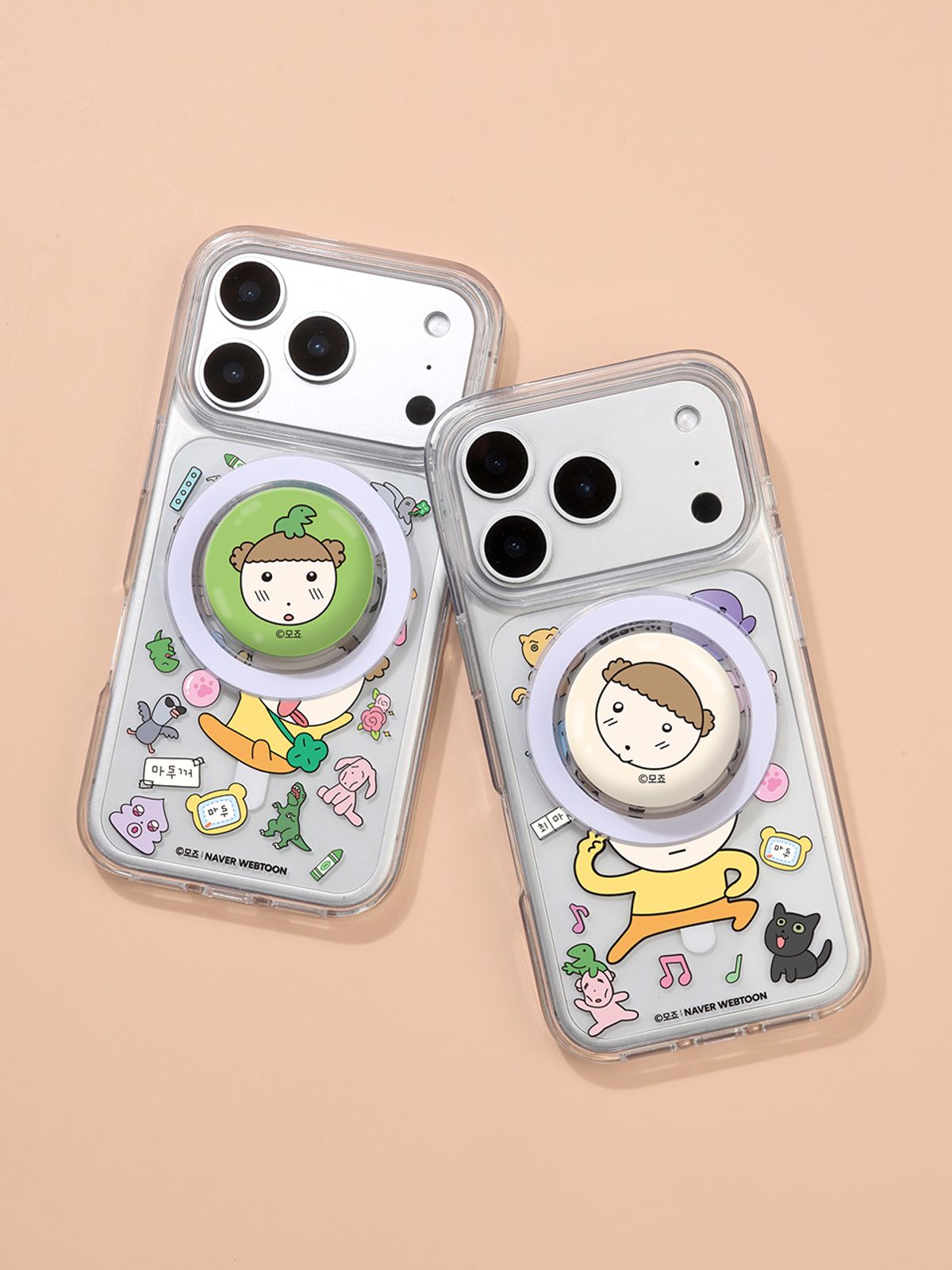 디자인스킨(DESIGNSKIN) [그래픽마켓] 맥세이프 구슬톡-마루는 강쥐1
