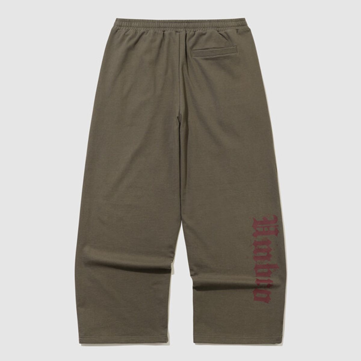 엄브로(UMBRO) U 스포티 니트 와이드 조거 2WAY 팬츠 브라운 UR121CFP15