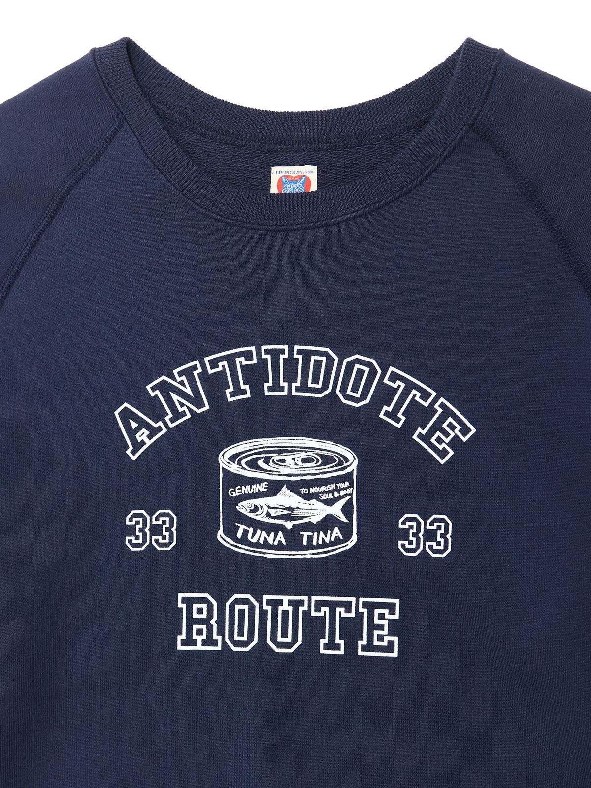 모드나인(MODNINE) Route 33 01 - Sweat Shirt