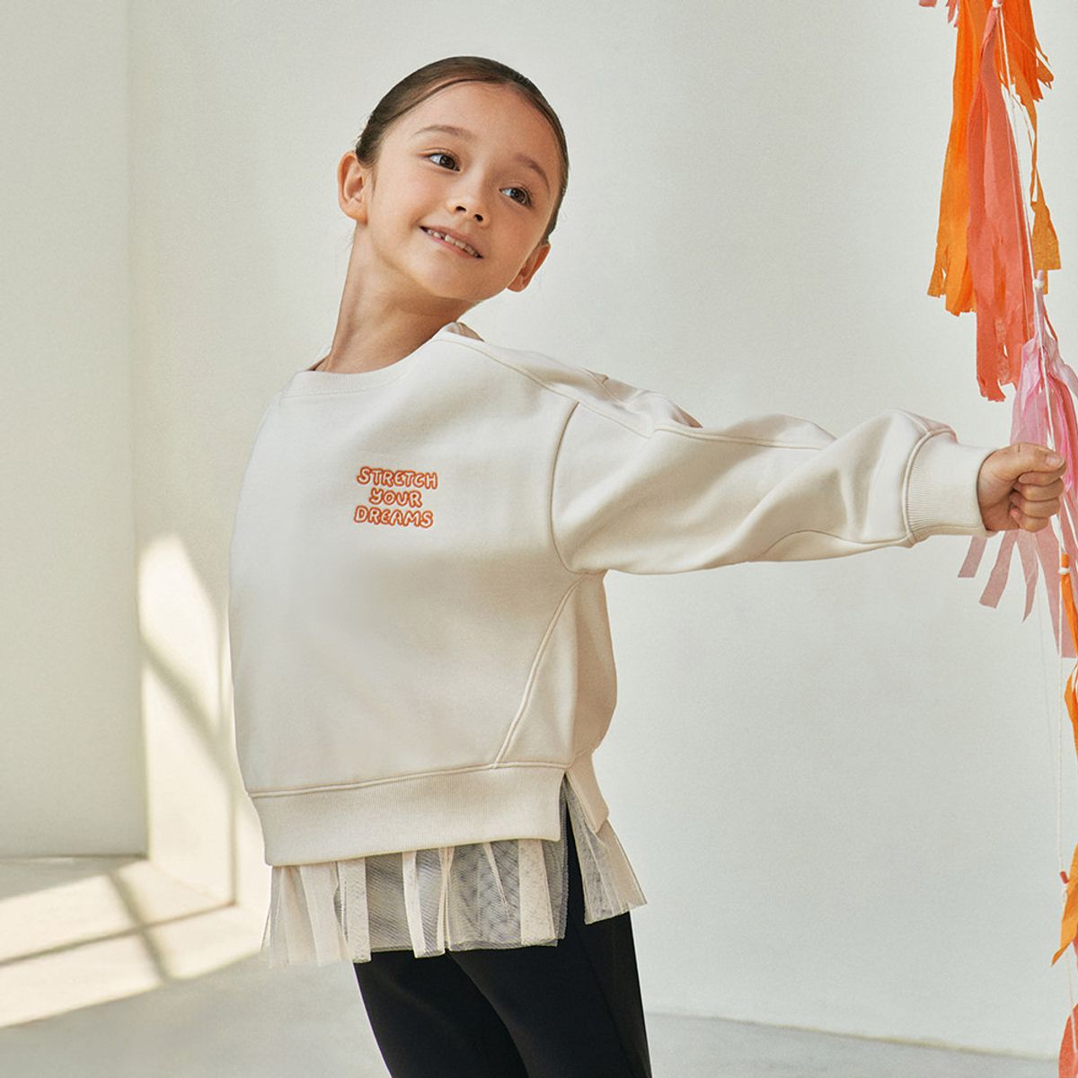 안다르 키즈(ANDAR KIDS) 키즈 샤 레이어드 맨투맨 (여아)